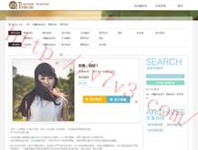 118图库 彩图118库安装下一;冫